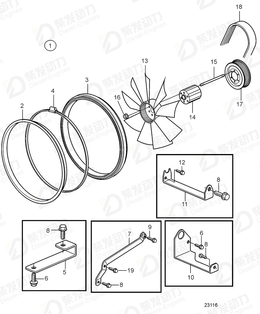VOLVO Hose clamp 8155837 Drawing VOLVO Hose clamp 8155837 Drawing